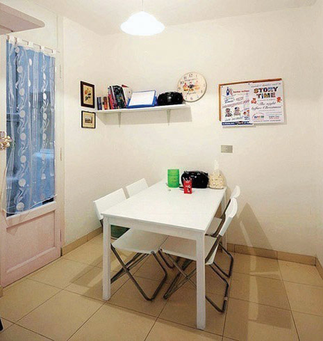 Cosy Room Cosy Room